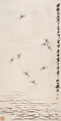 蜻蜓[齊白石國畫作品]
