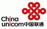 中國聯合網路通信有限公司內蒙古自治區分公司