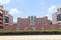 雲南財經大學