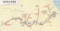 晉和東吳在長江上游的備戰形勢