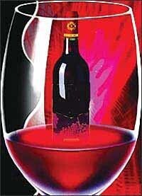 雲南紅葡萄酒