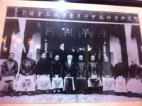 章榮初和榮豐紗廠總經理韓志明 (1938年)