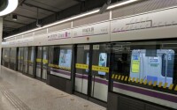 上海地鐵5號線南延伸工程