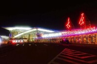 太原武宿國際機場夜間