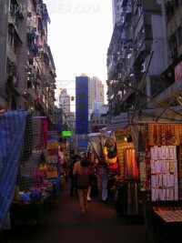 廟街（男人街）夜市（這個場景在《廟街故事》里出現）-市井香港