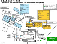 香港大學嘉道理中心平面圖