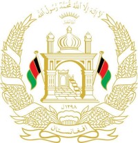阿富汗國徽