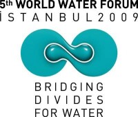 第五屆世界水資源論壇