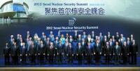全球核安全峰會