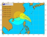 香港天文台發布的颱風預報