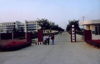 淄博大學