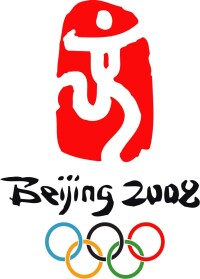 奧林匹克運動會北京