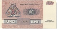 100克朗（1972）背面：蝴蝶
