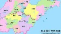 齊長城地圖