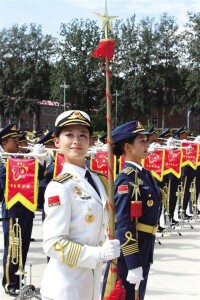 中國人民解放軍軍樂團