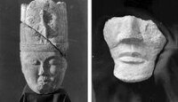 阿史那·闕特勤與妻阿史德·？頭像與殘片,為典型的蒙古人種