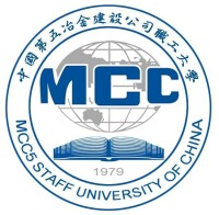 中國五冶大學