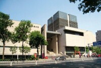 天津藝術博物館