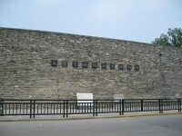 南京市明城垣史博物館