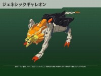 勇者王GaoGaiGar Final