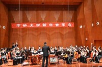 華僑大學民樂團在鼓浪嶼演出