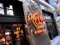 Hard Rock