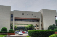 華中科技大學圖書館