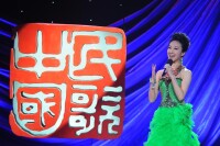 吉喆參加演出