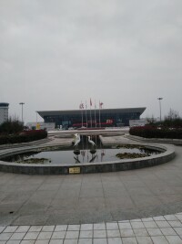 漢中城固機場