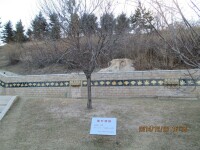 內蒙古准格爾旗友誼公園