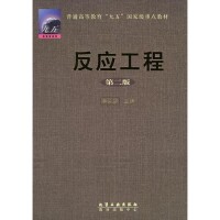 書皮封面