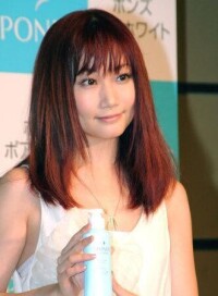 電影東京朋友女主演大冢愛照片