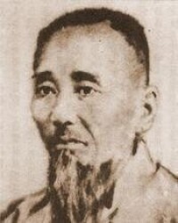 李苦李