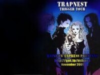 Trapnest