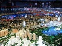 北京市規劃展覽館