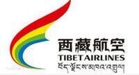 西藏航空股份有限公司