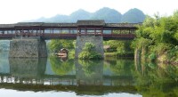 彩虹橋[江西婺源古廊橋]