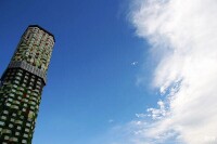 金剛柱般的大樓是日本泡沫經濟的產物