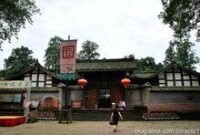 上里古鎮韓家大院