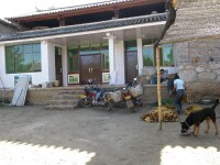 干海子村[雲南賓川縣賓居鎮下轄村]