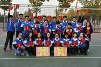 中國排球學院