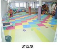 廣州市兒童福利會幼兒園