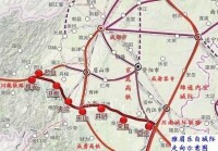 雅眉樂自城際鐵路