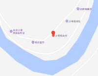 沙灣村