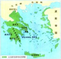 公元前8世紀至公元前6世紀的希臘