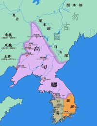 476年的朝鮮三國