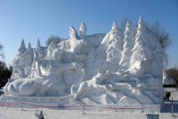 太陽島雪博會