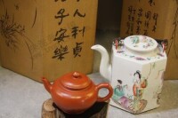 松針米茶