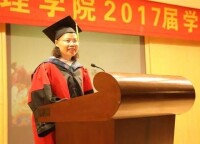 胡雁[復旦大學護理學院院長，美國護理科學院院士]