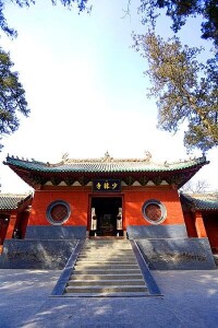 少林寺院